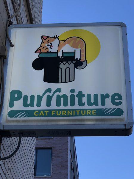 Purrniture owner eyes expansion